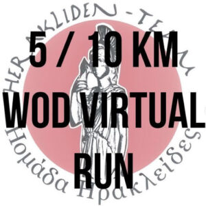 Virtual WOD Run 2022